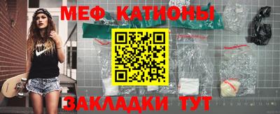 jwh Наро-Фоминск