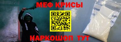 ALPHA-PVP Нальчик