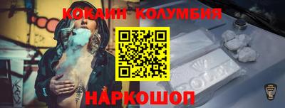 jwh Наро-Фоминск