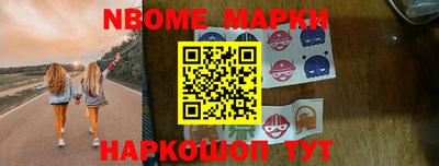 ALPHA-PVP Нальчик