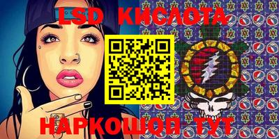 jwh Наро-Фоминск