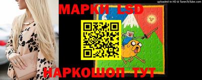 ALPHA-PVP Нальчик