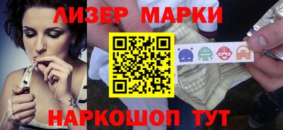 ALPHA-PVP Нальчик