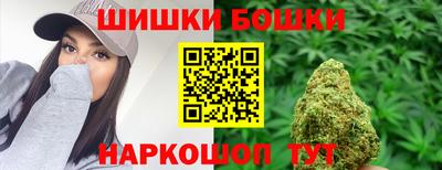 jwh Наро-Фоминск