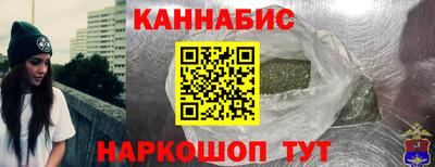 jwh Наро-Фоминск