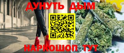 jwh Наро-Фоминск