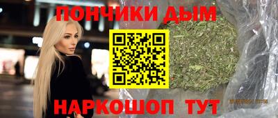 мяу мяу кристалл Нарткала