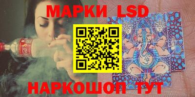 ALPHA-PVP Нальчик
