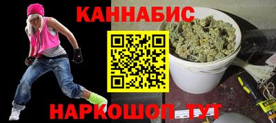 a pvp Новозыбков