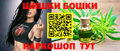 ALPHA-PVP Нальчик