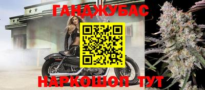 мяу мяу кристалл Нарткала