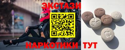jwh Наро-Фоминск