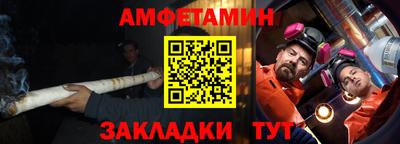 мяу мяу кристалл Нарткала