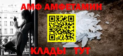 jwh Наро-Фоминск