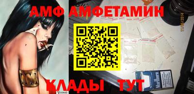 jwh Наро-Фоминск
