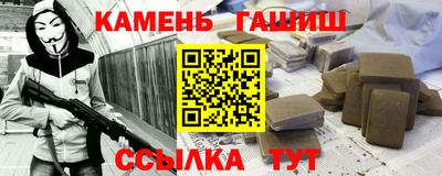 jwh Наро-Фоминск