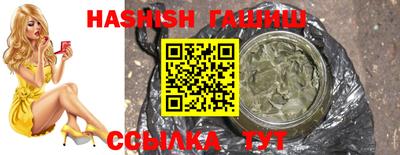 ALPHA-PVP Нальчик