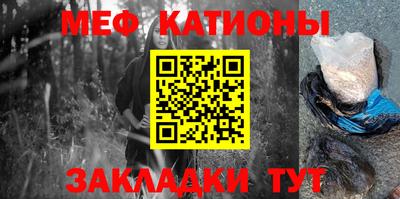 бутик Новодвинск