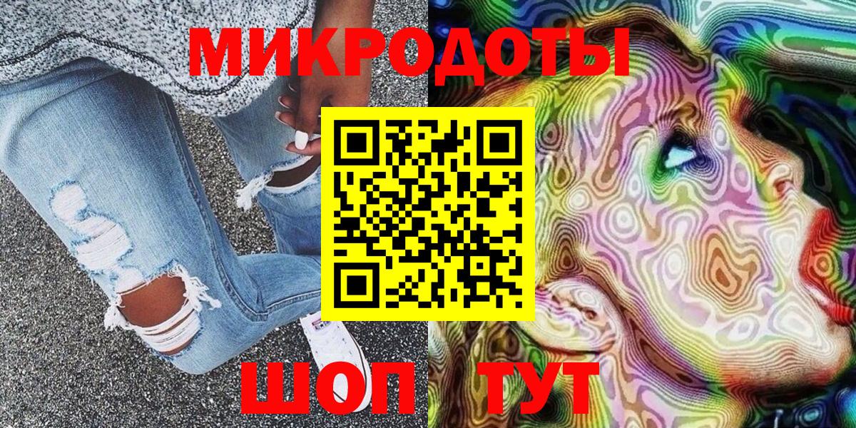 Псилоцибиновые грибы Psilocybine cubensis  Вход с VPN  Псилоцибиновые грибы Psilocybine cubensis  Тайшет 